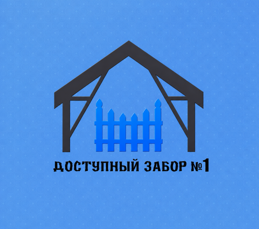 Набор по умолчанию