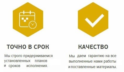 О компании